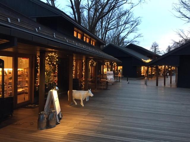 Angel * Karuizawa