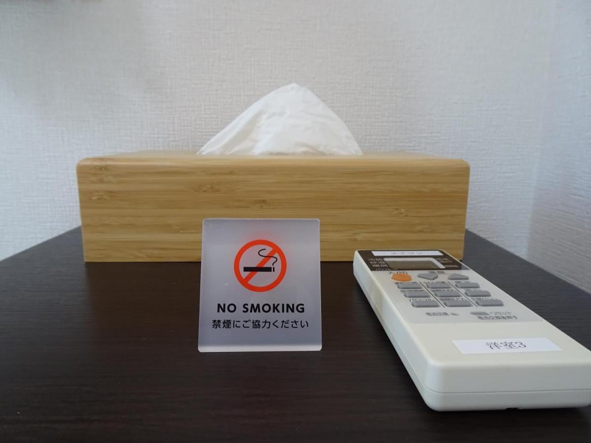 Angel Karuizawa